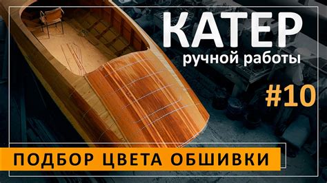 Подбор книг по фактуре и материалу